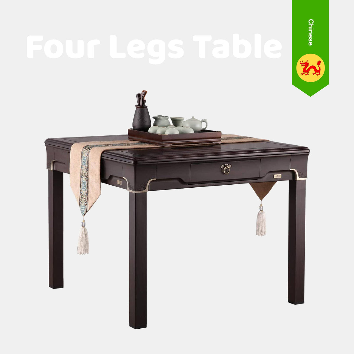 Chinese 4 Legs Table 餐桌風格– USA MJ TABLE 自動麻將桌