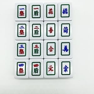 Vietnamese Style Mah Jongg Brown Color Pedestal Folding Automatic Mahjong Table 36mm Vietnamese Style Tiles Hard Table Cover Included