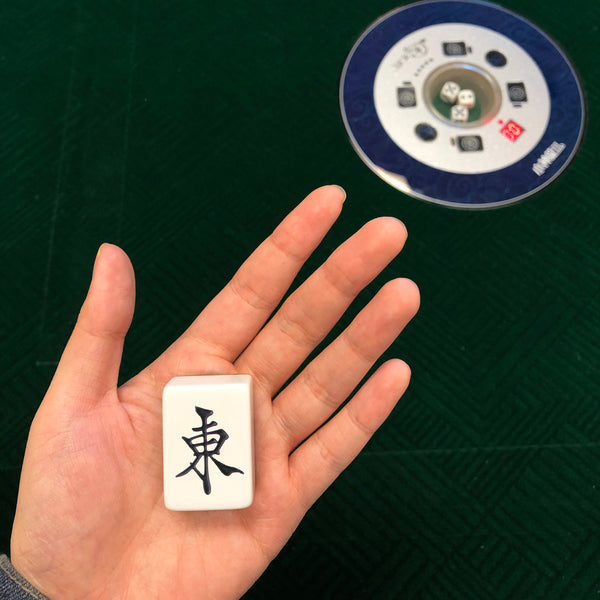 Japanese Mahjong ❘ 148 Tiles Folding Automatic Mahjong Table with Wheels