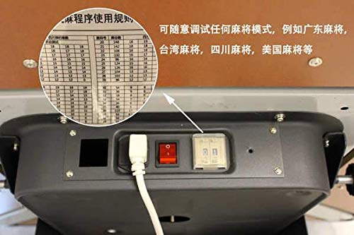 MJ-BST 松乐可折叠款电动麻将桌 ❘ 中国大尺寸手感牌 44mm无数字版麻将牌 Solor Folding Mahjong Table with Wheels