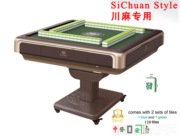 MJ-BST 松乐 折叠款款 50mm 50号大牌 推薦四川麻将108张 “血战到底 血流成河” 玩法 配木质桌盖板 適配所有玩法