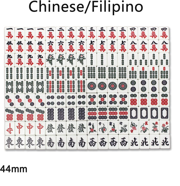 MJ-BST 松乐可折叠款电动麻将桌 ❘ 中国大尺寸手感牌 44mm无数字版麻将牌 Solor Folding Mahjong Table with Wheels