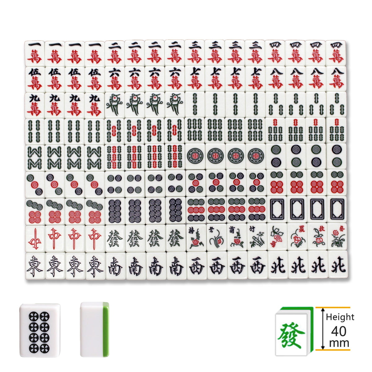 YINIUREN Japanese Mahjong Set Size 44mm Material Melamine Mahjong - Magnetic Mahjong Can Be used with Automatic Card Table (Majiang, Maj Jongg, Ma