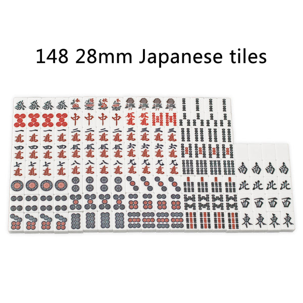 Japanese Mahjong ❘ 148 Tiles Folding Automatic Mahjong Table with Wheels