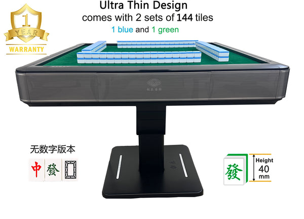 MJ-T200 ❘ 松乐超薄静音款 可折叠款电动麻将桌 钛空灰配色 Automatic Mahjong Table Pedestal Folding Style with No-Numberes Chinese Style tiles   无数字版麻将牌