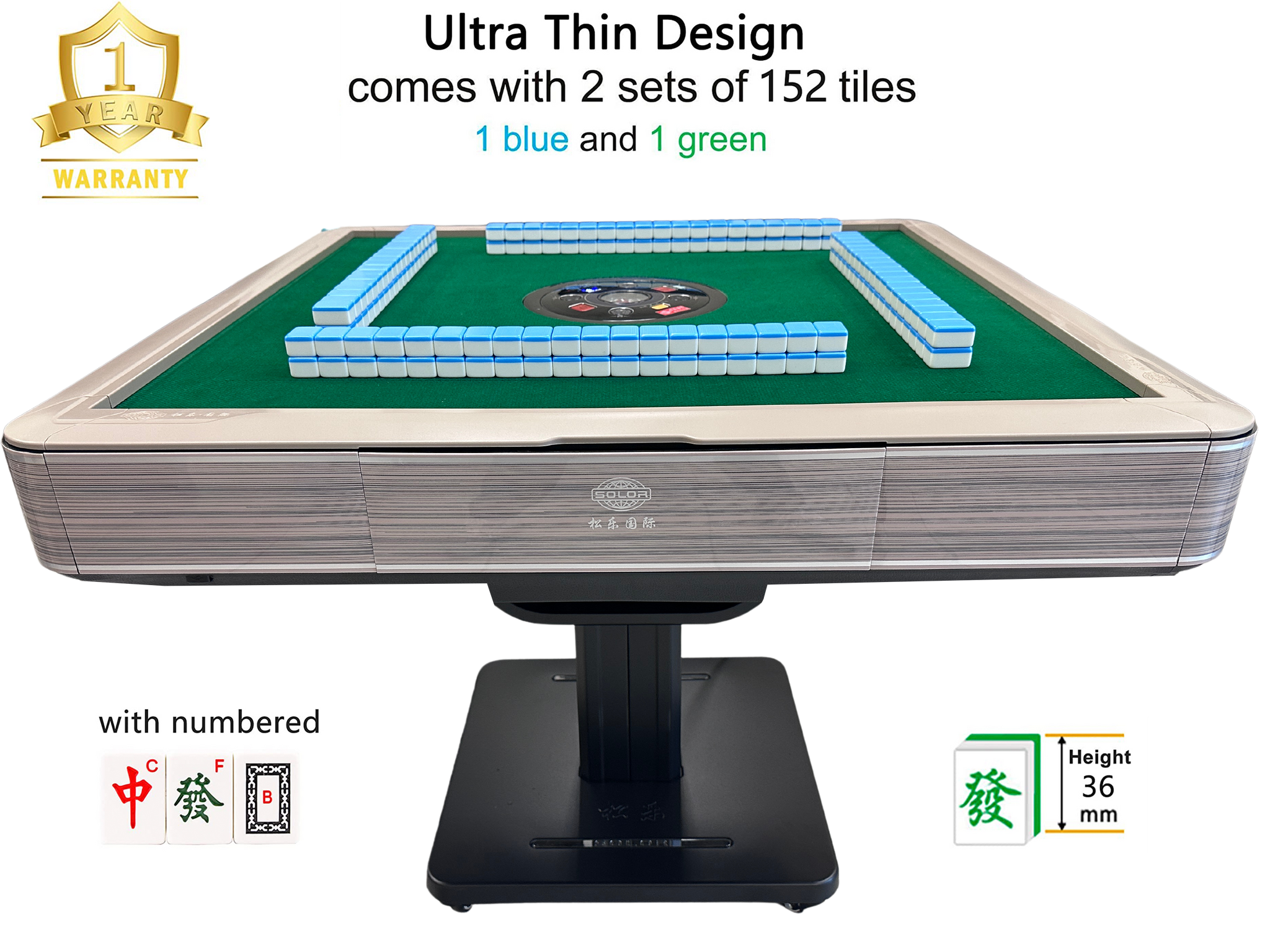 MJ-T200 Light Brown Automatic Mahjong Table. Pedestal Folding