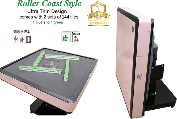 MJ-MINI360 松乐可折叠式 旋翼过山车 冰莓粉配色 电动麻将桌 Automatic Mahjong Table Rose Pink Color. Utral-Thin Roller Coast Folding Style with No-Numberes Chinese Style Tiles