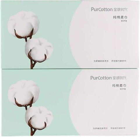 2 Box PurCotton Quality Tissue 100% Cotton 100pc/BX Pack 200mmx200mm Super Soft