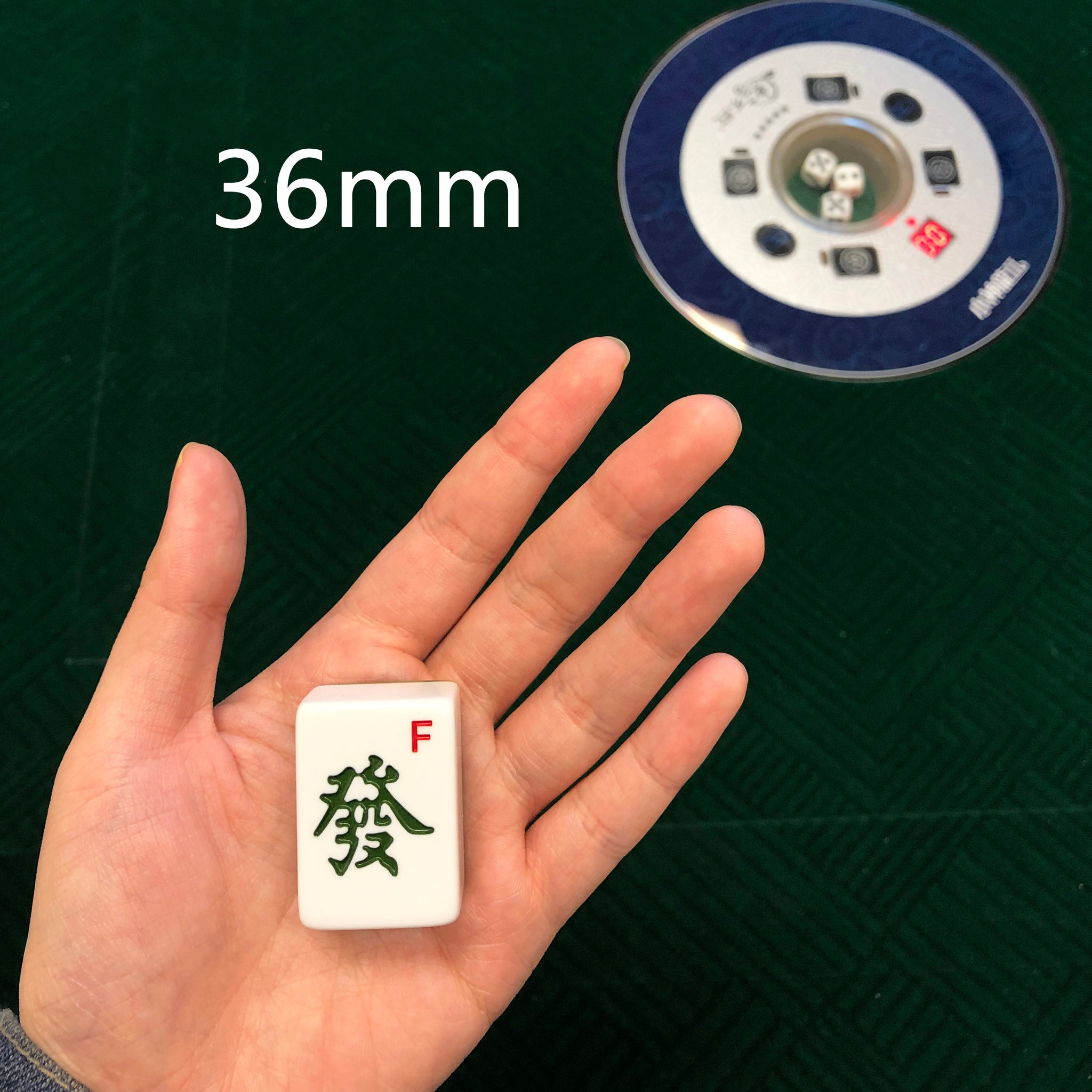Magnetic Mahjong Tiles ❘ 1 of Set 磁性麻将牌电动麻将桌麻将