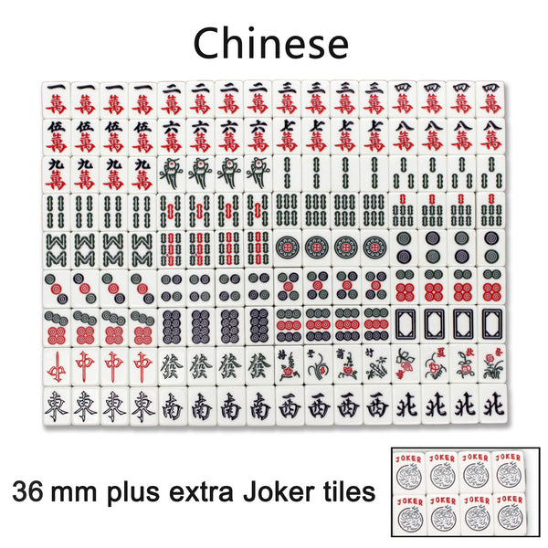 Magnetic Mahjong Tiles ❘ 1 of Set 磁性麻将牌 电动麻将桌麻将牌